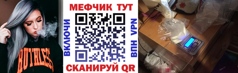 Виды наркотиков купить Пущино МАРИХУАНА  КОКАИН  СОЛЬ  LSD-25  Мефедрон 