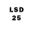 LSD-25 экстази ecstasy Ishy Squirrel