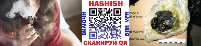 ГАШИШ индика сатива  Пущино 