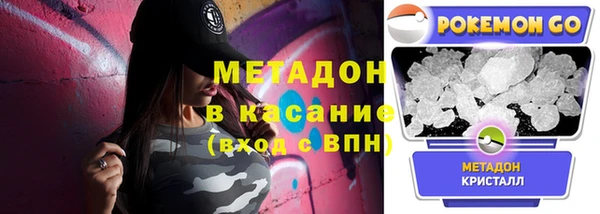 метадон Алзамай