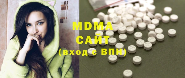 метадон Алзамай