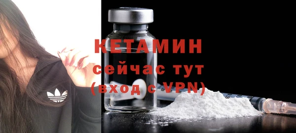 спайс Ростов