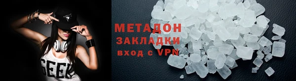 MESCALINE Алексеевка