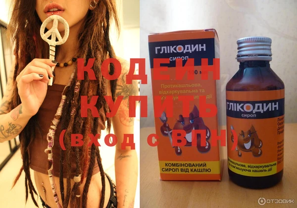 метадон Алзамай