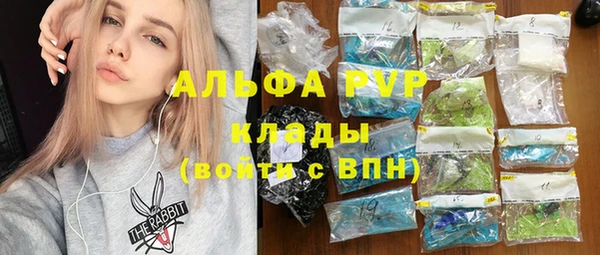 МДПВ Алексин