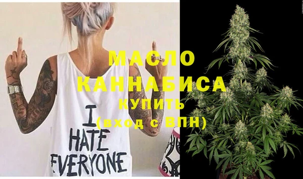 метадон Алзамай