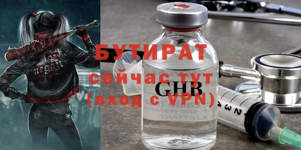 MESCALINE Алексеевка