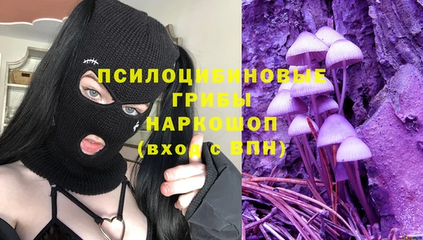 метадон Алзамай