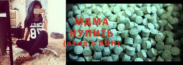метадон Алзамай