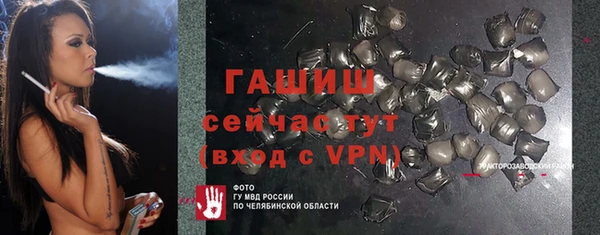 МДПВ Алексин