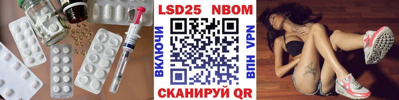 Лсд 25 экстази ecstasy  где купить   Пущино 