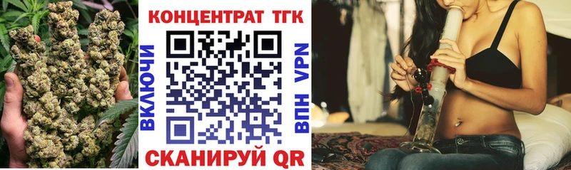 Дистиллят ТГК гашишное масло  Пущино 