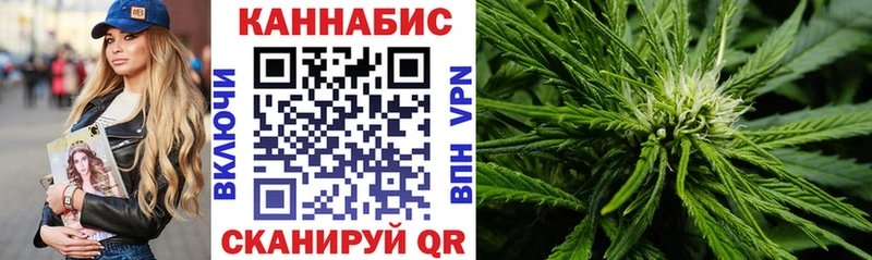 Марихуана LSD WEED  Пущино 